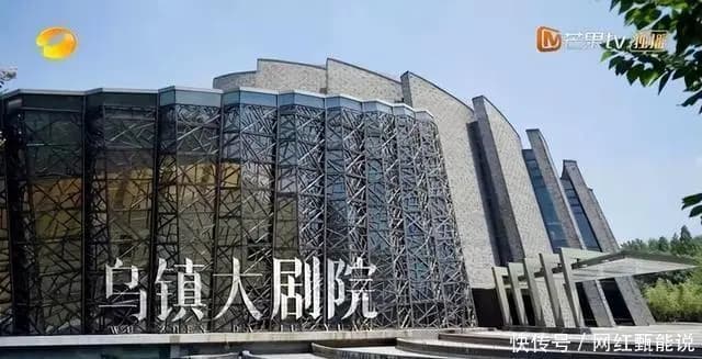 辛芷蕾在向往的生活中表演话剧片段