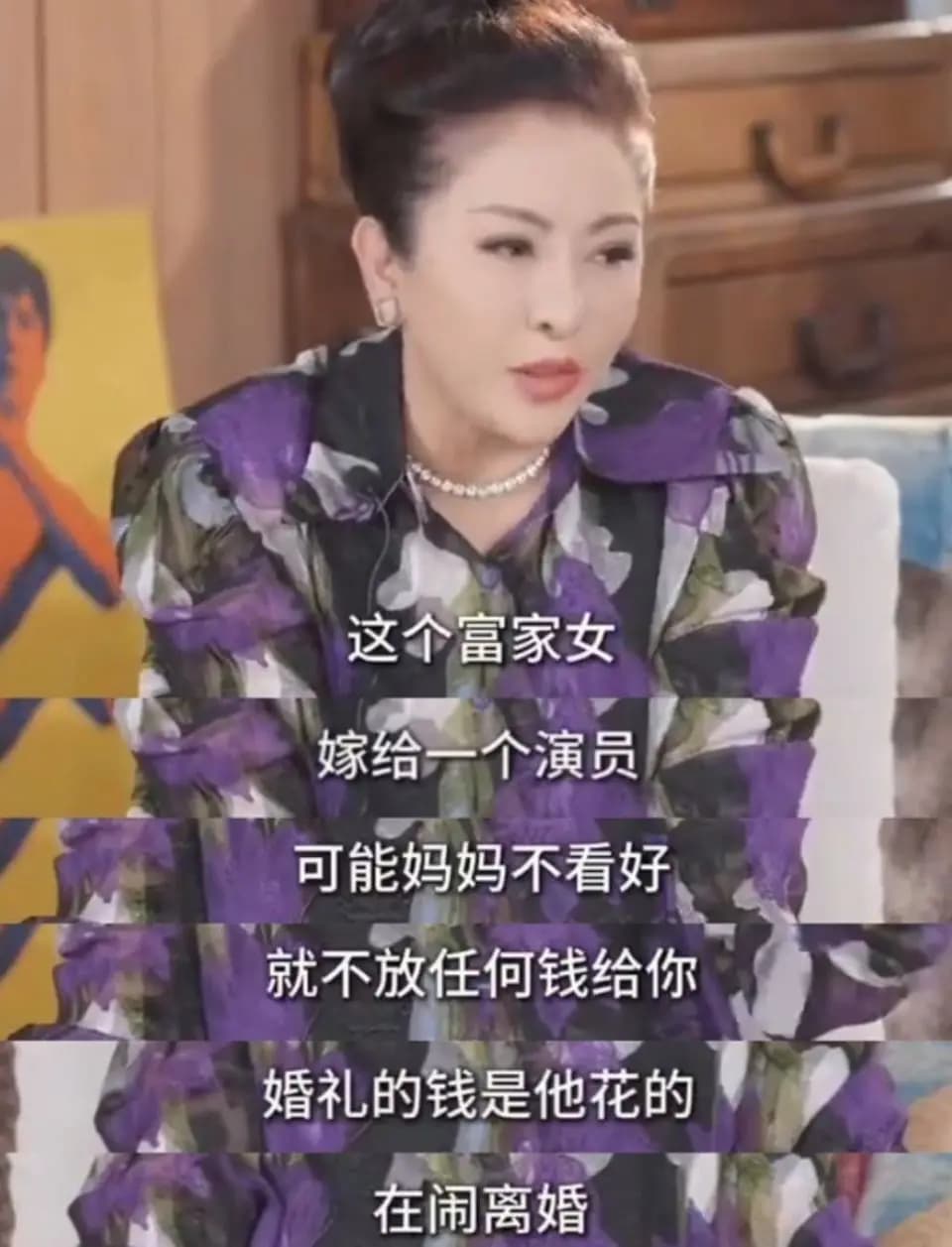 向太点赞网友评论,疑似确认爆料对象为窦骁何超莲