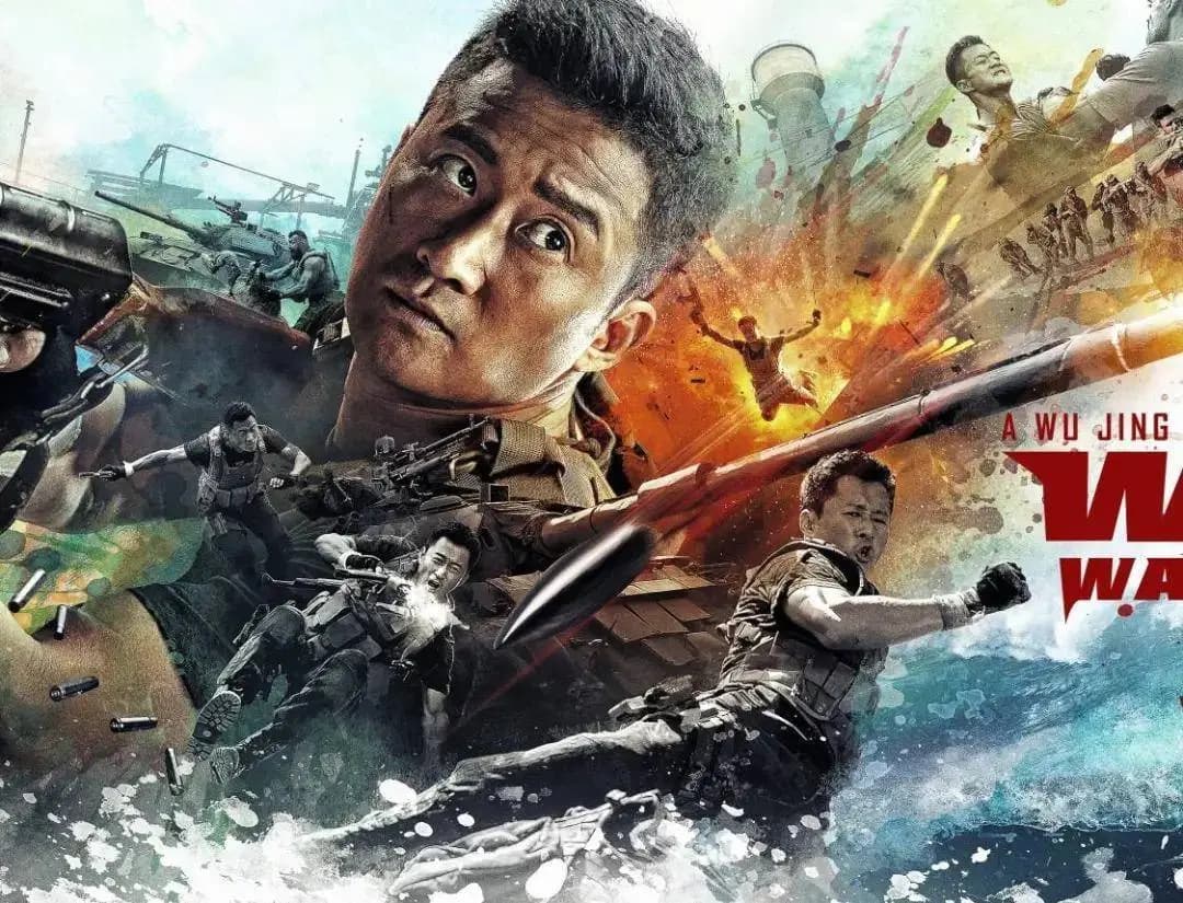 吴京及主旋律题材电影近年来市场表现与观众反响
