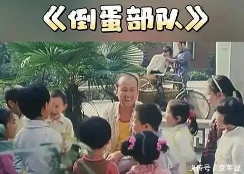 蔡明和郭达在影片中展现精湛演技