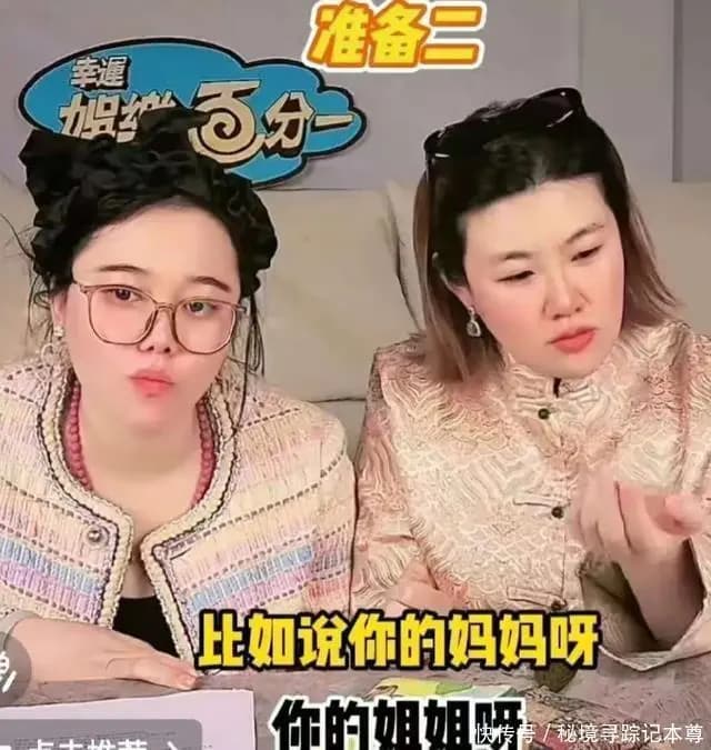 爆料人威胁若被告将发布涉及家人的第二条视频