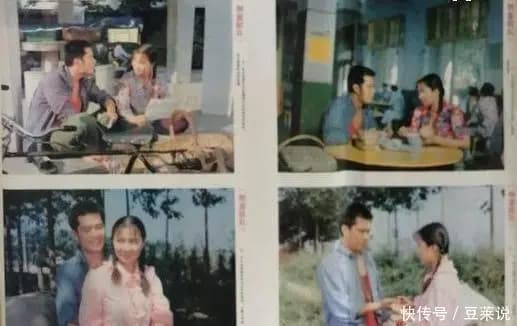 主演深入农村体验生活与农民交流