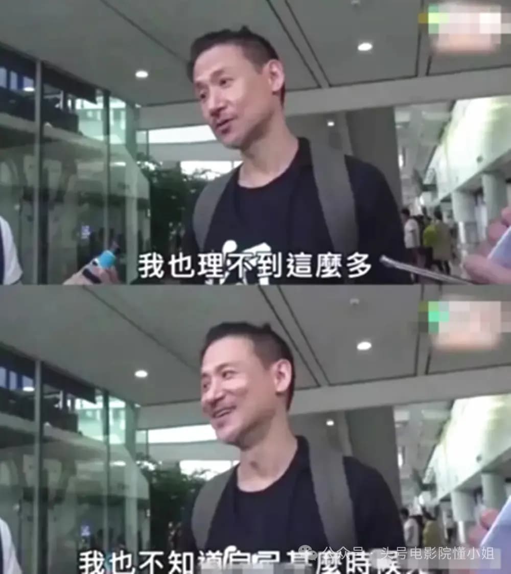 张学友回应女儿早恋问题