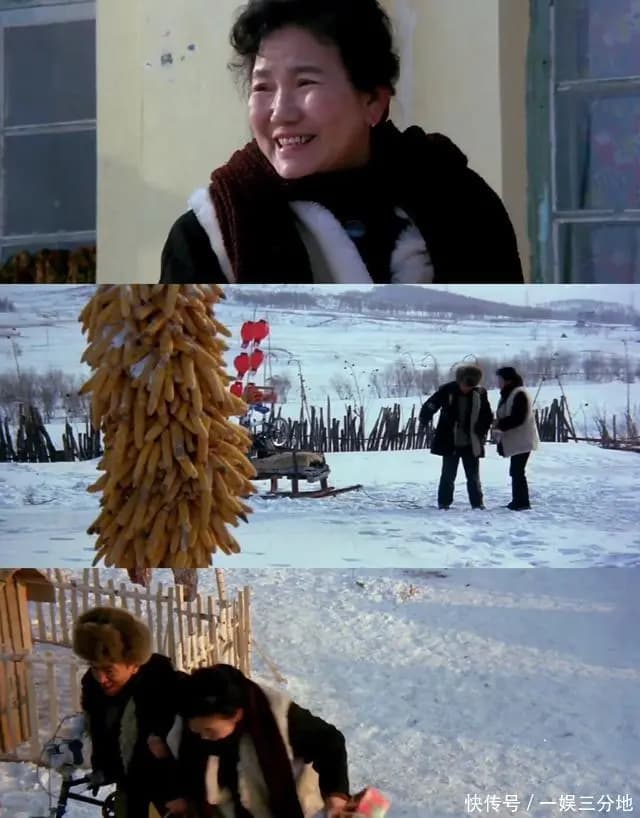 电影《过年》现实主义主题剧照