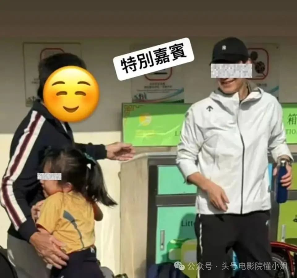 黎明牵手女儿亲子时光