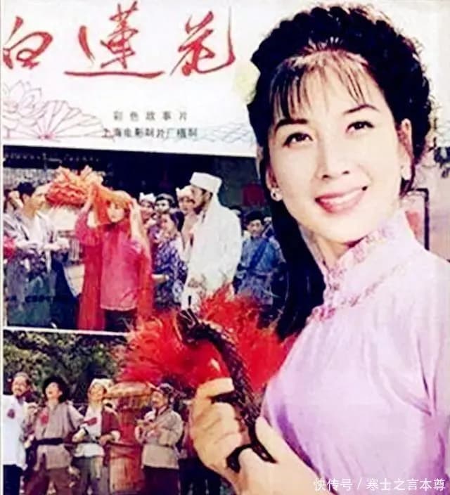 1980年经典电影《白莲花》海报及剧照