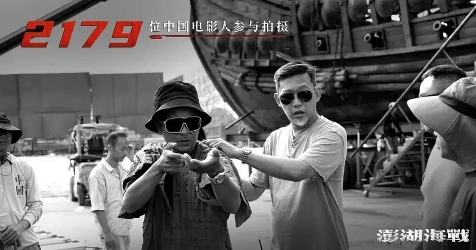 导演郑保瑞与电影731票房表现对比