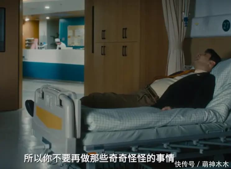 网友质疑黄晓明演技仅评委可见且缺乏市场号召力