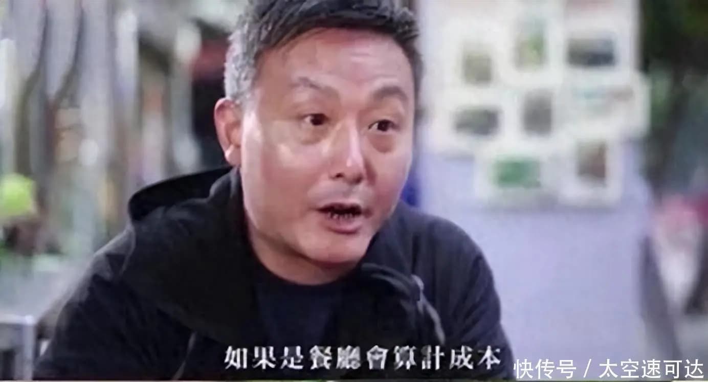 林青霞私人厨师500万都不愿干:每月菜钱十万,一周168道菜不重样