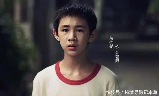 荣梓杉现实表现像极了外表乖巧内心阴暗的朱朝阳