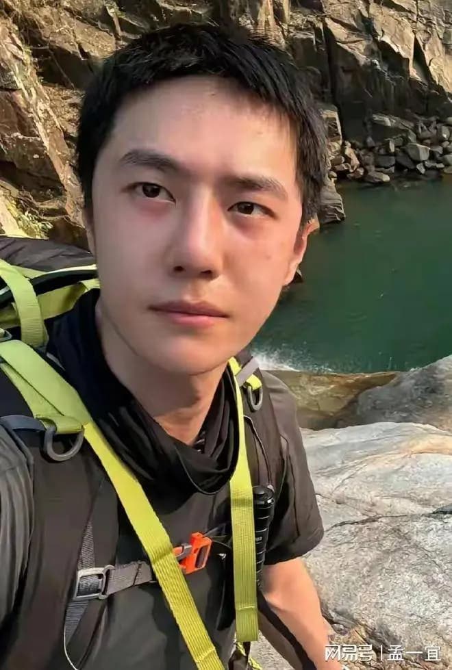 王一博被批丧失事业心,引发粉丝退圈