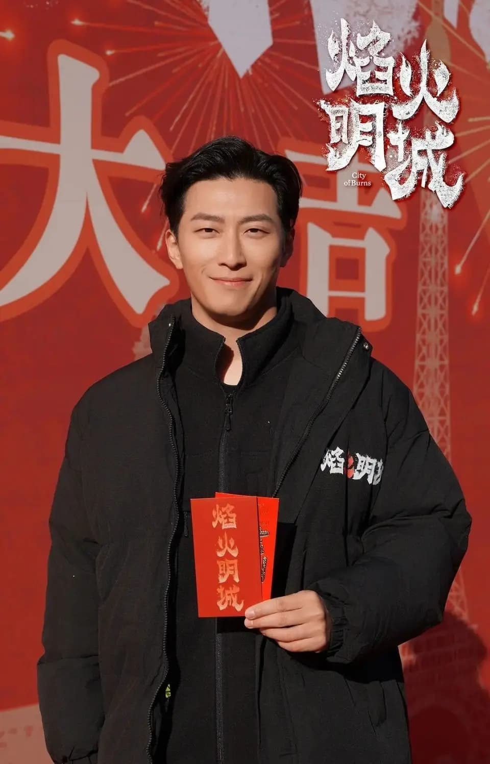 窦骁何超莲过往甜蜜旅游合照