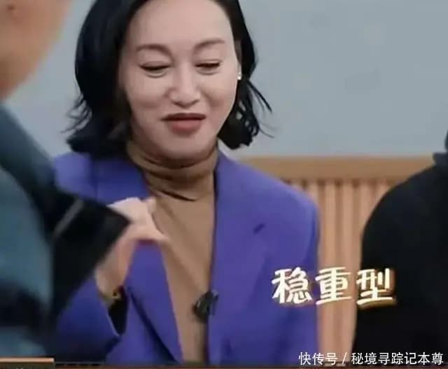 惠英红对荣梓杉的评价如今被视为看透其本性