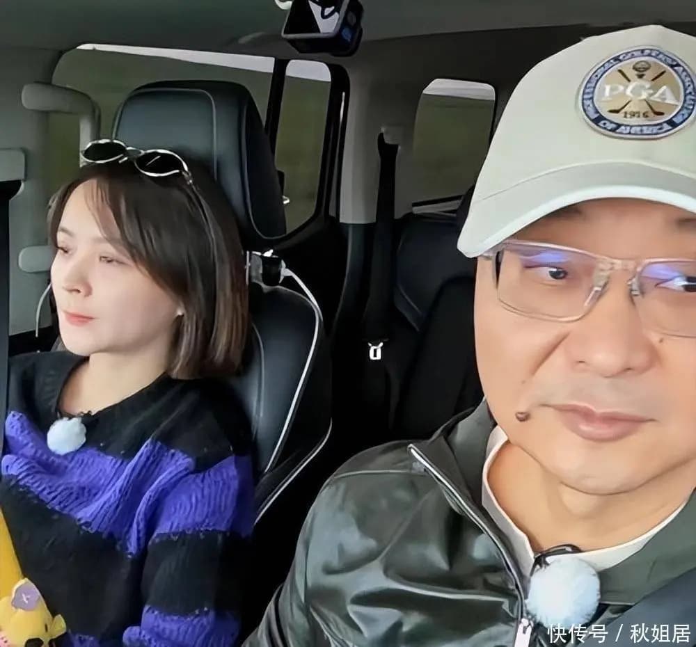 参加综艺未能修复关系,反而曝光了婚姻中的阴暗面
