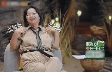 张春在节目中发表偏激观点,与黄执中形成鲜明对比