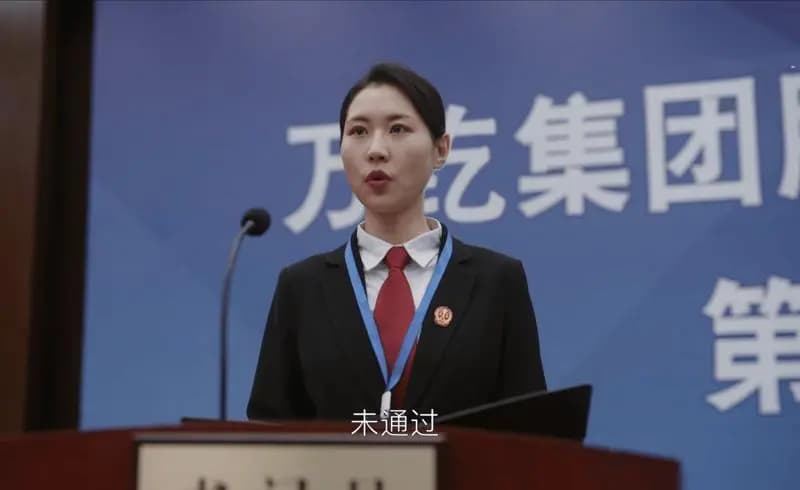 许卓面临法律制裁