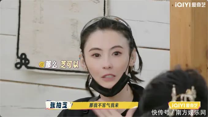 张柏芝独自搬运沉重行李展现惊人力气