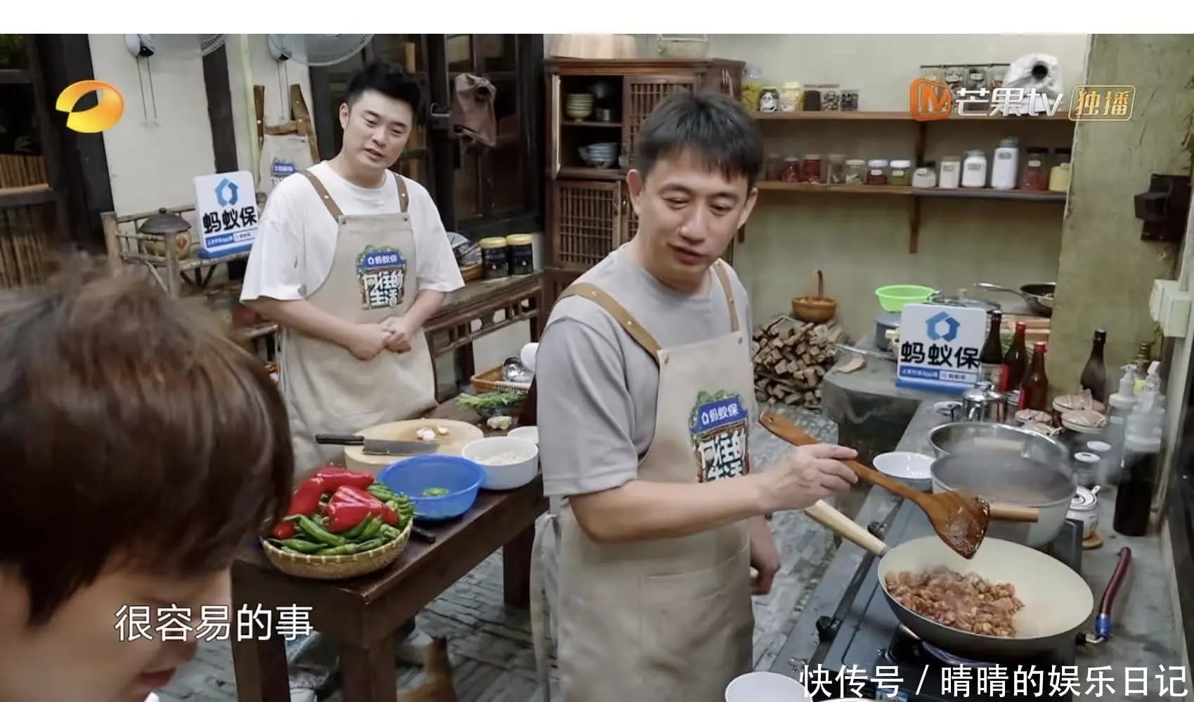 实时收视第一!综艺之神陈赫一出手,拯救了《向往的生活》第八季