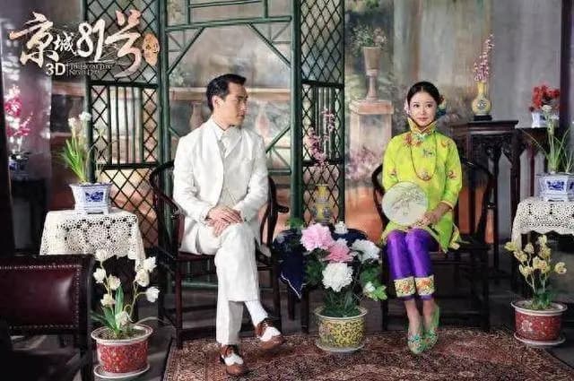 林心如主演电影京城81号凄美剧照