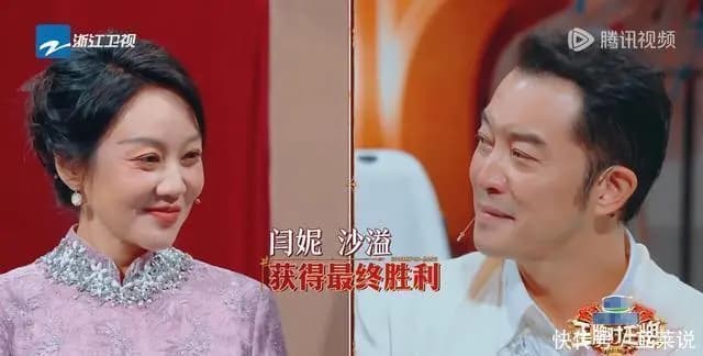 第一个隐藏任务只需捂嘴笑,毫无难度