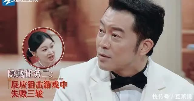 卧底任务设计过于简单,引发观众质疑