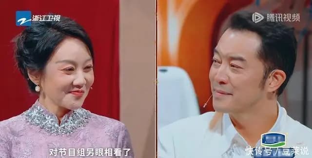 闫妮配合指认沙溢,确保卧底阵营获胜