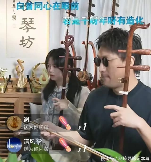 杭天琪点评直播内容,二饼力哥遇蟑螂插曲