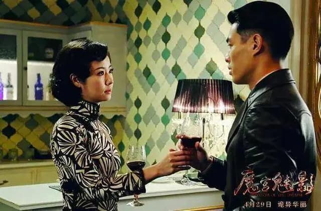 魔宫魅影电影海报展现人性与欲望