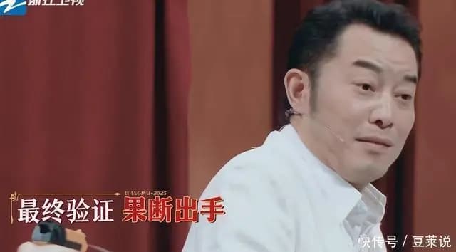 节目组强行放水导致游戏尴尬,观众呼吁改进