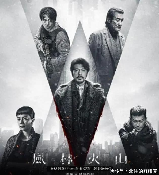 4 亿港片《风林火山》惨败!曝让替身上吊一分钟,任贤齐愤怒罢演