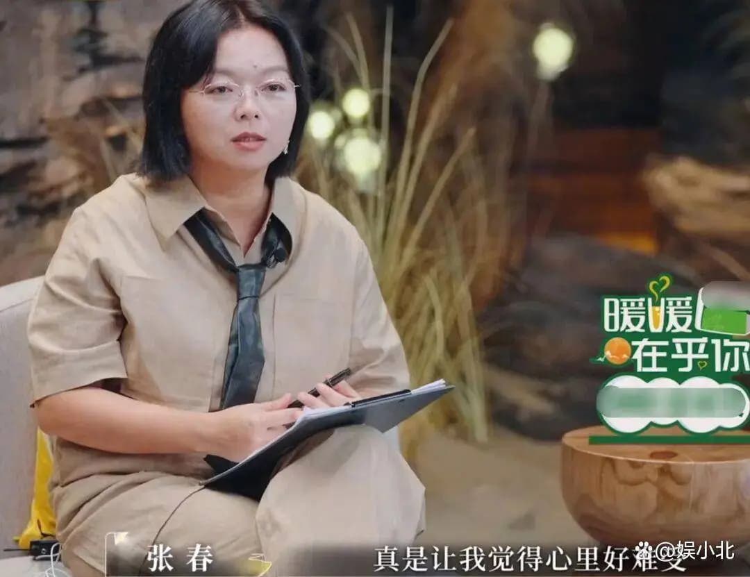 papi酱精准点评路行与邓莎的关系像老古董父亲与青春期女儿