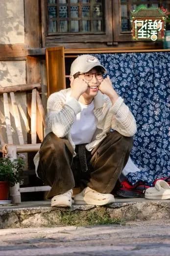 蘑菇屋众人围读暗恋桃花源剧本