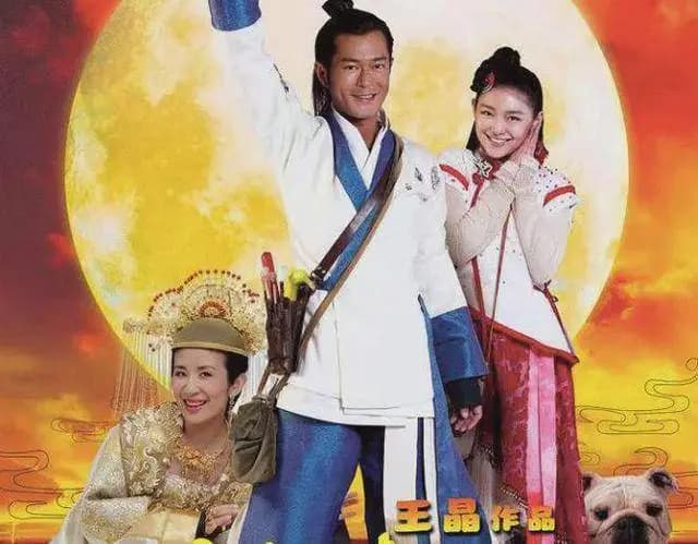 电影《大内密探灵灵狗》剧照,充满低俗恶搞元素的场景