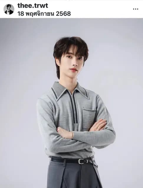 Thee 与 Theme 合照展现CP化学反应