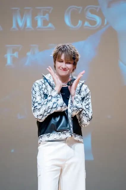 สมาร์ท CSNP