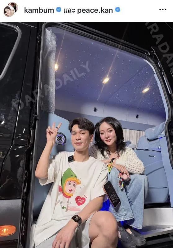 Gam Boom与Pete恩爱同框,粉丝期待两人好消息