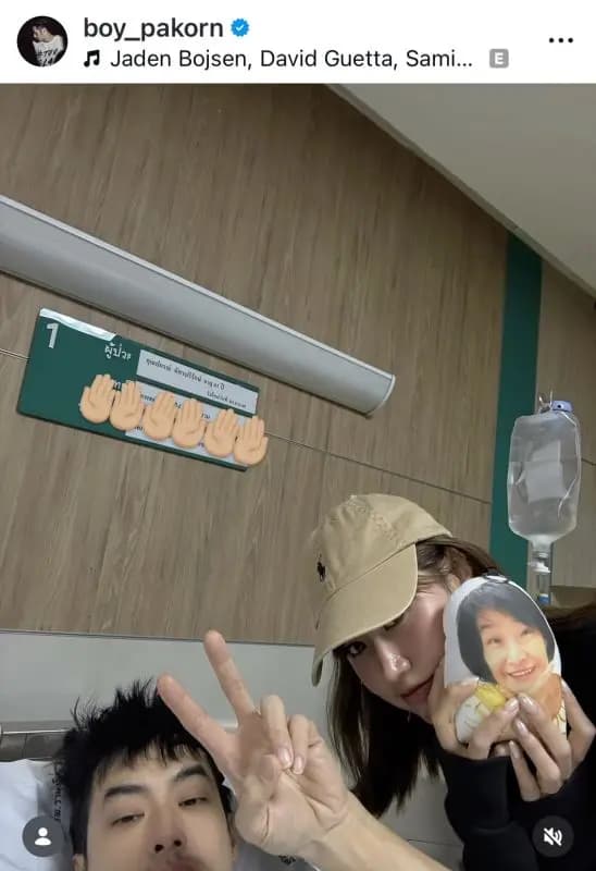 Boy Pakorn幽默配文安慰粉丝