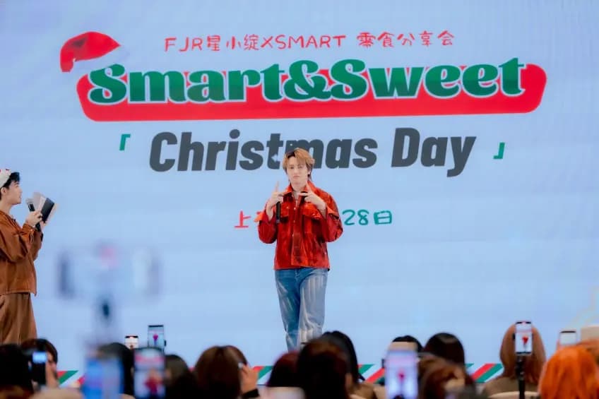 สมาร์ท CSNP