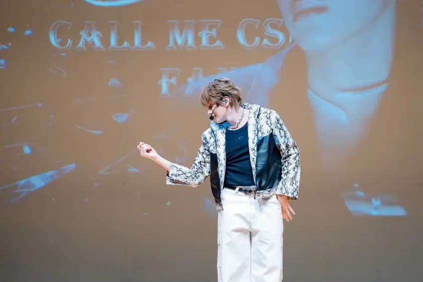 สมาร์ท CSNP