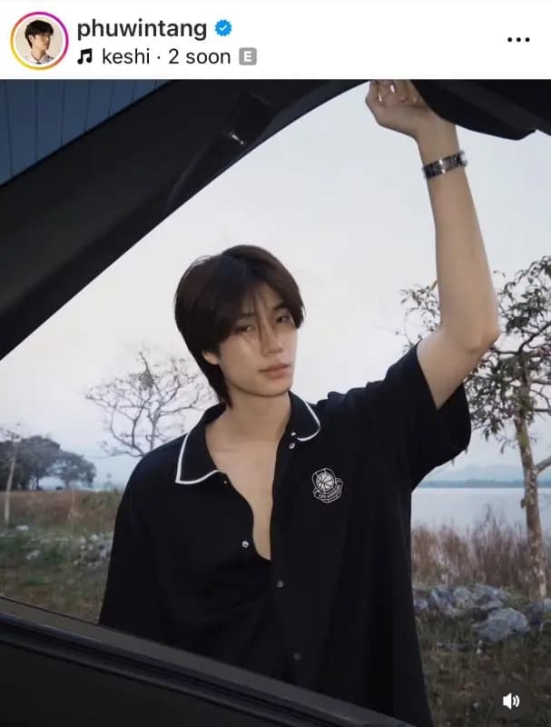 粉丝在评论区留言安慰Phuwin的截图