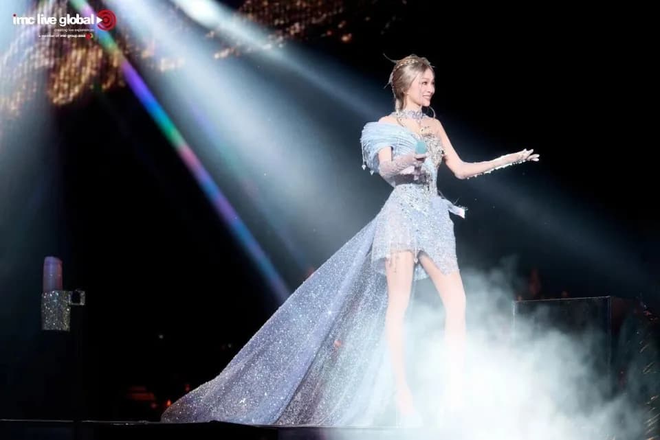 鸿蒙星光盛典观众席星海效果