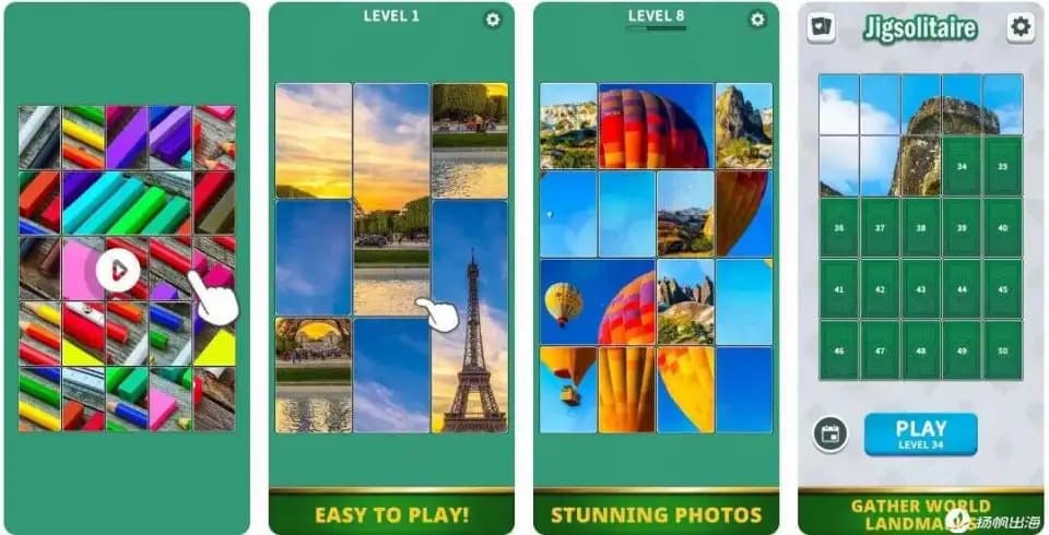 玩家对Jigsolitaire游戏难度的评论反馈截图