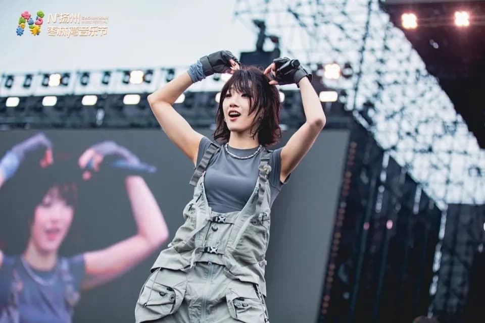 艺人返场表演精彩瞬间