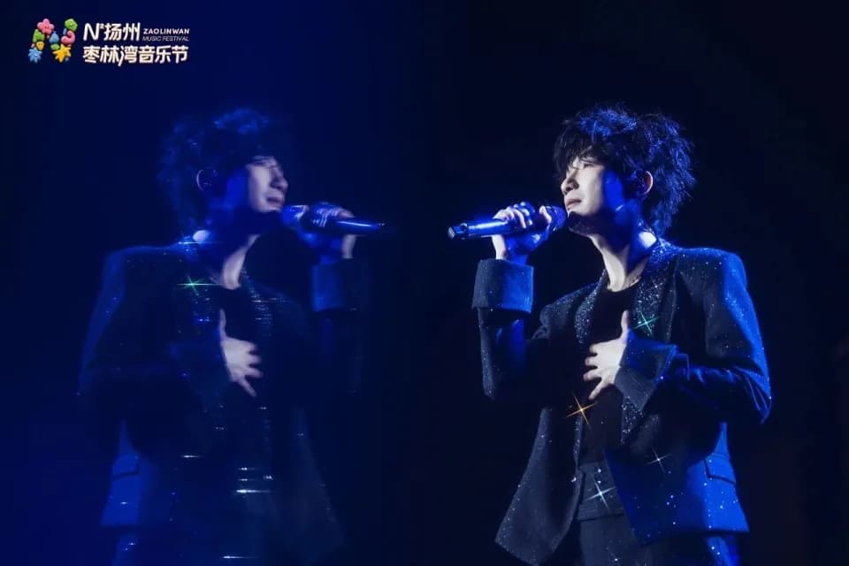 扬州枣林湾音乐节特色舞台