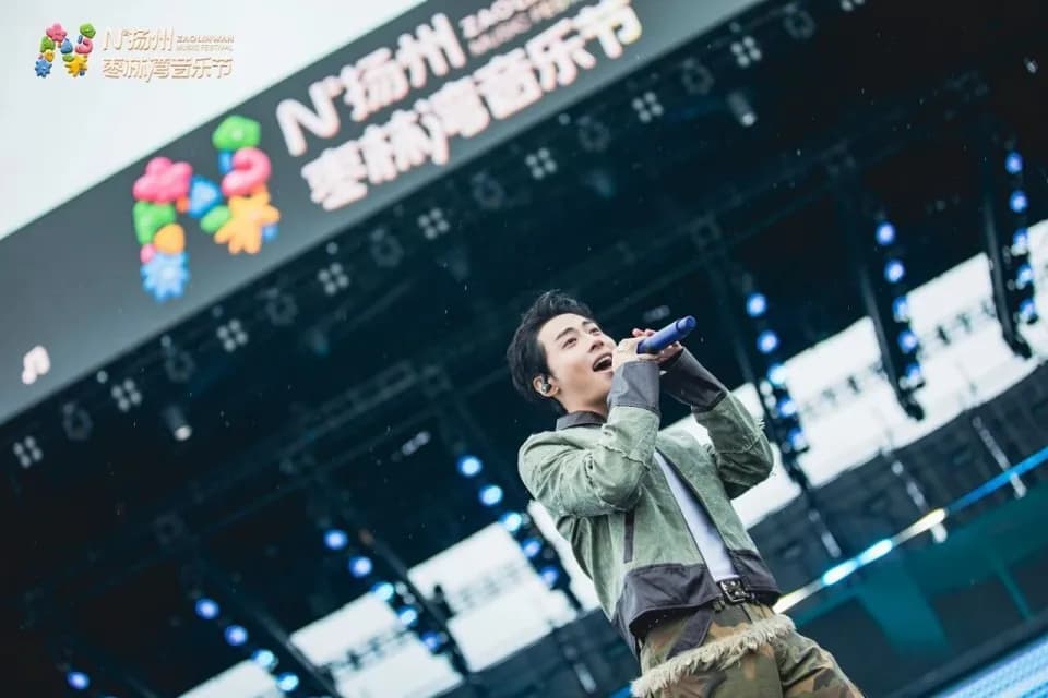 音乐节现场安保工作