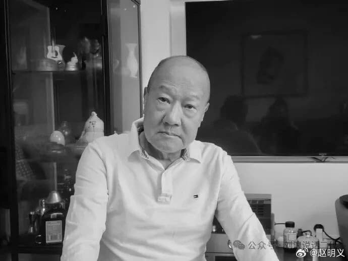 著名摇滚经纪人郭传林个人资料头像