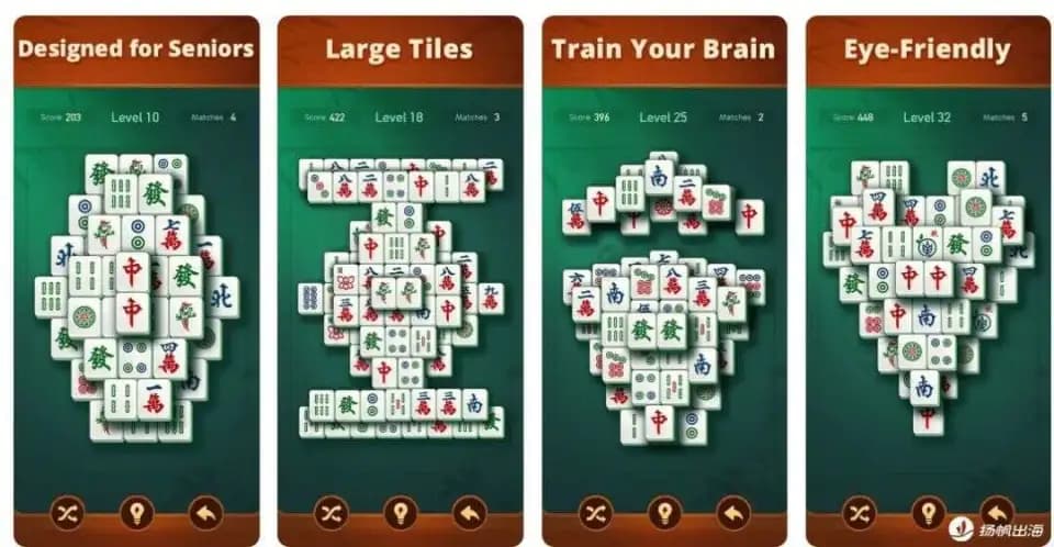 乐信圣文适老化游戏Tile Explorer与Vita Mahjong的游戏画面