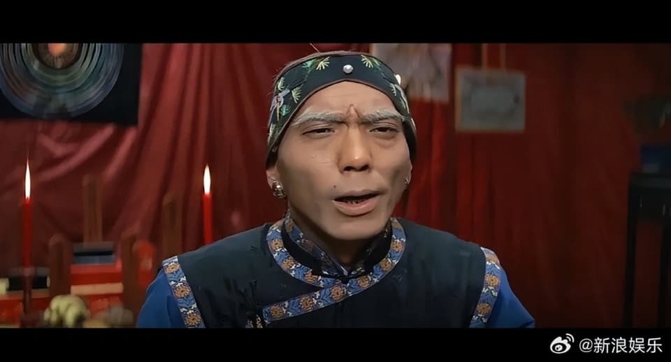 袁家班成员合影,袁祥仁与袁和平等人