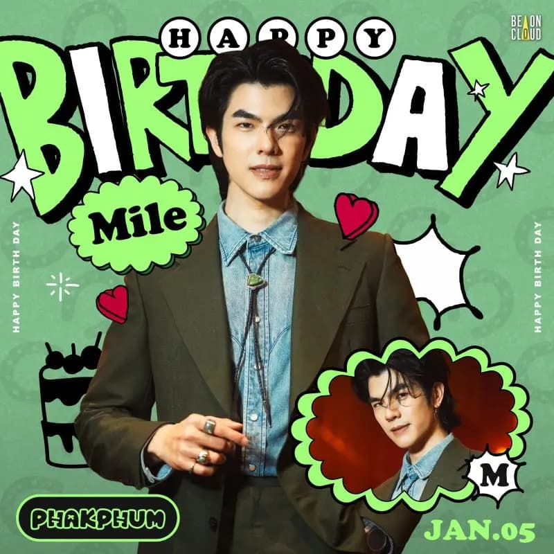 Mile Phakphum开心度过34岁生日