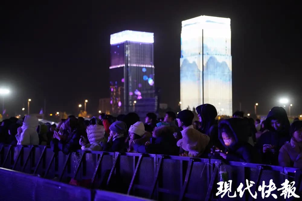 南通紫琅音乐节乐迷凭票根享受狼山等景区门票五折优惠海报